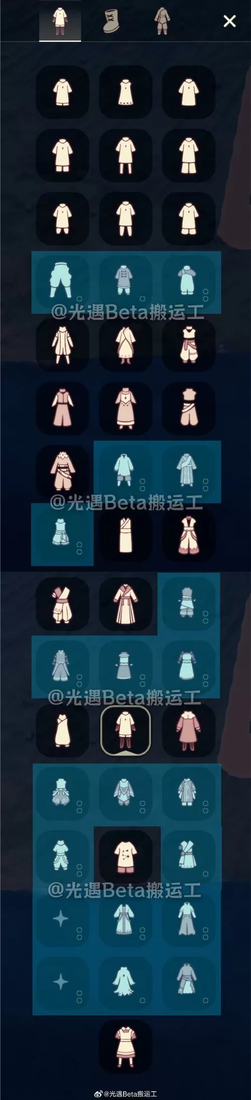 光遇脚本知乎