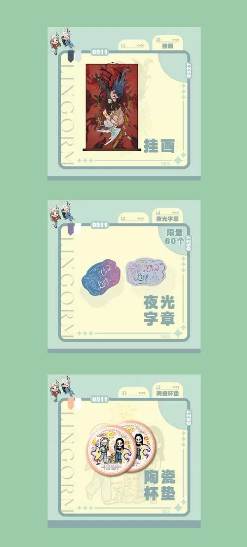 咪咕时长兑换码永久2023