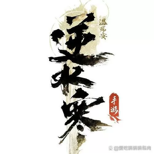 自己建造宗门的修仙游戏