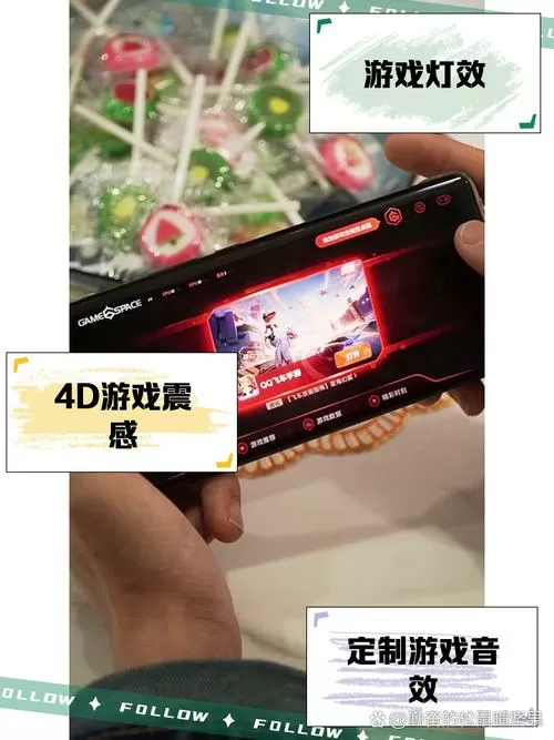 游戏魔盒vivo最新版怎么添加