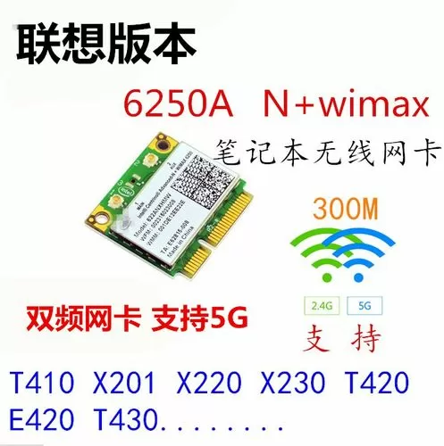 i225-v网卡驱动