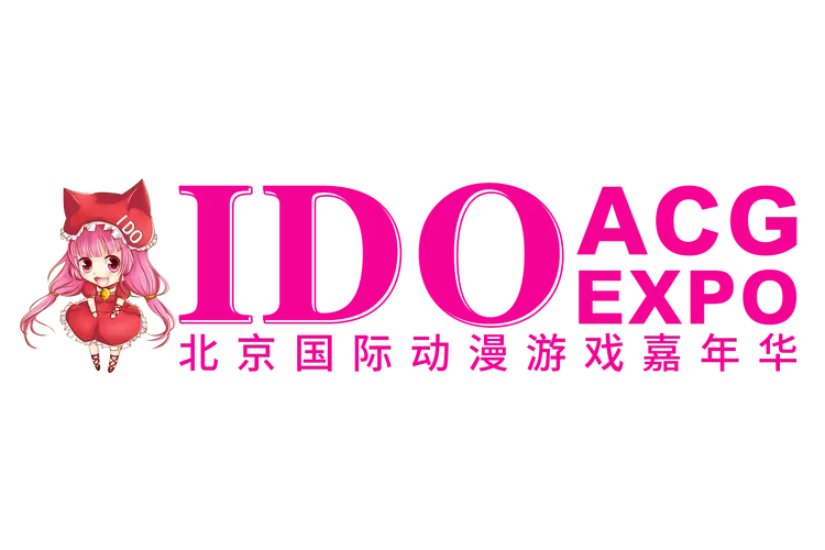 漫展官方APP