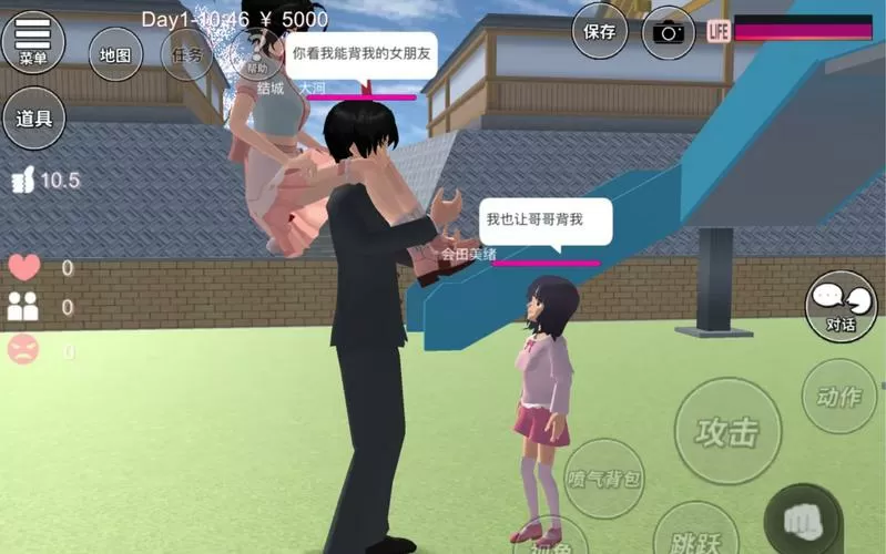 七七酱樱花校园模拟器上传地图大载