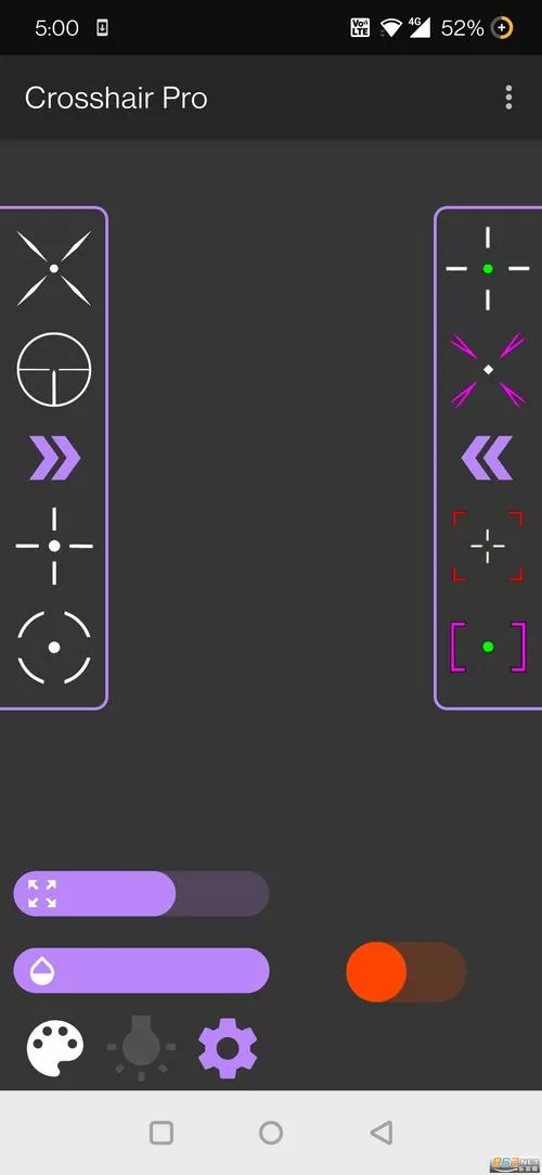 crossmanager破解