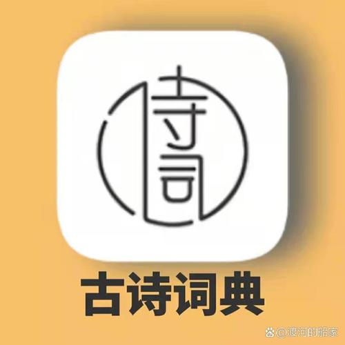原创诗歌生成器