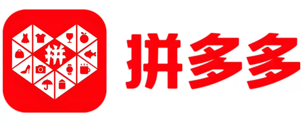 拼多多以前拼过的单在哪里看截图
