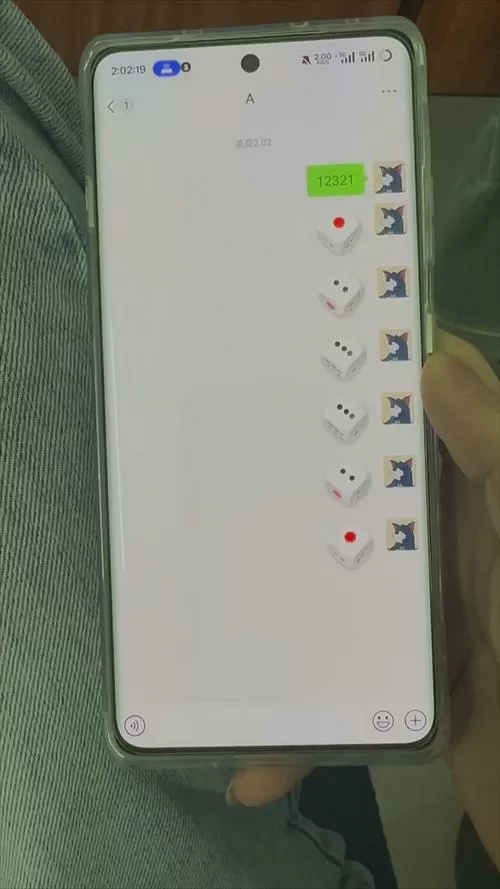 微信骰子控制器插件