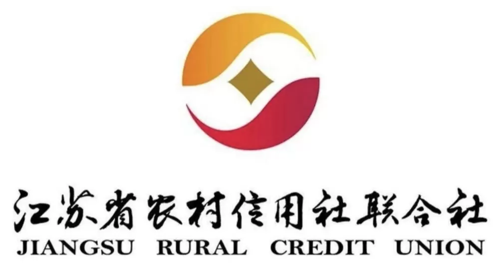 江苏农商银行股份有限公司