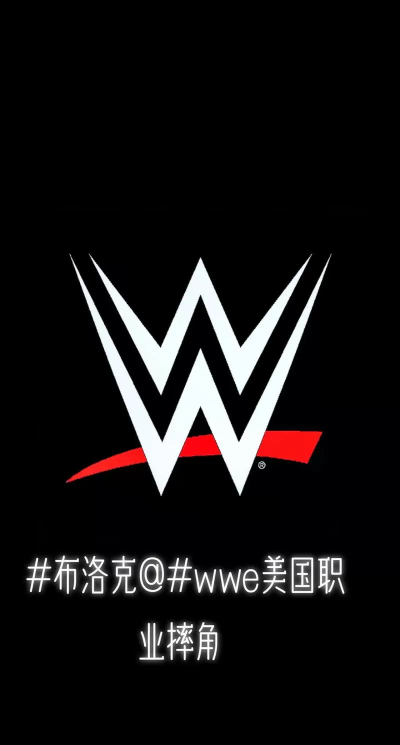 wwe哪里能看免费直播