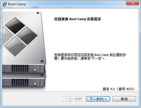 bootcamp驱动版本对照表