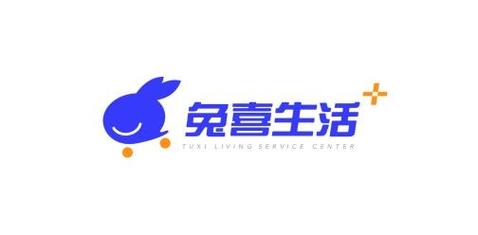 兔喜生活投诉电话总部电话