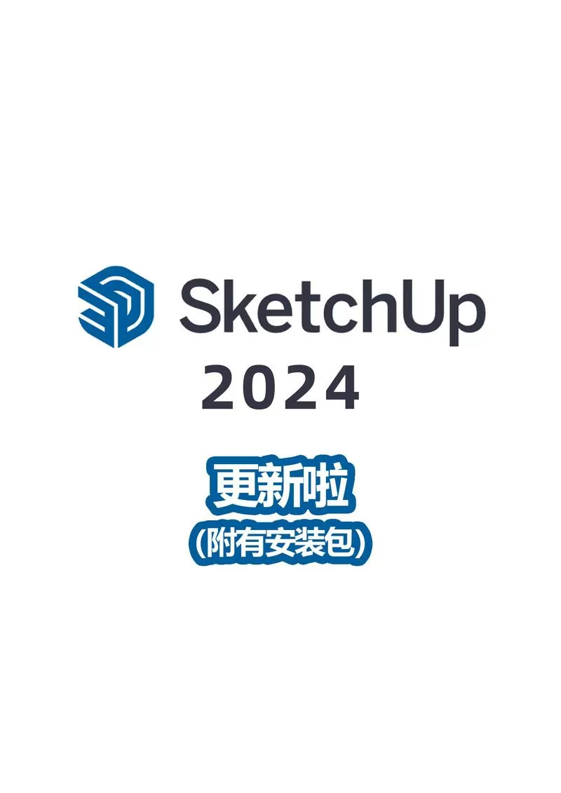 Utosuya手机版下载