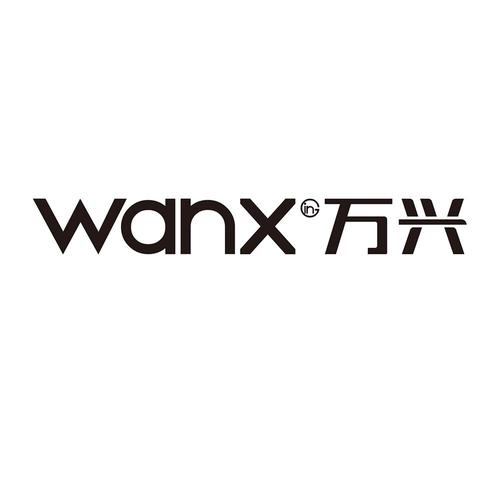 万兴脑图