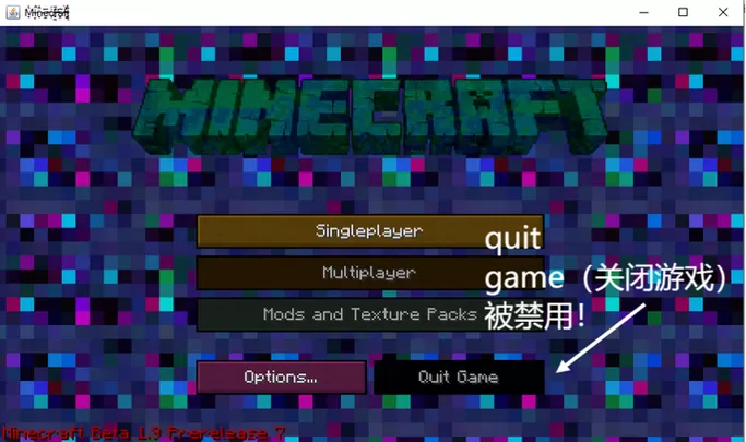 我的世界阴间版下载链接