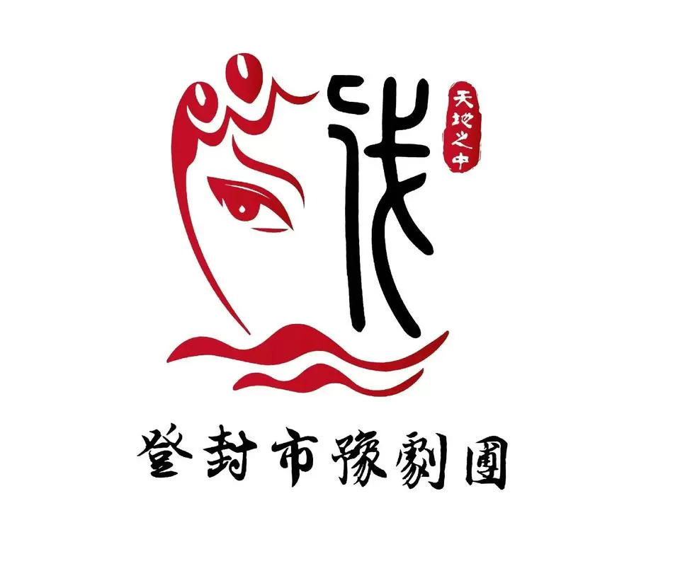 豫剧的起源