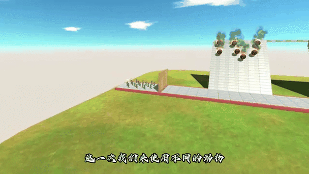 动物战争模拟器MOD安装教程
