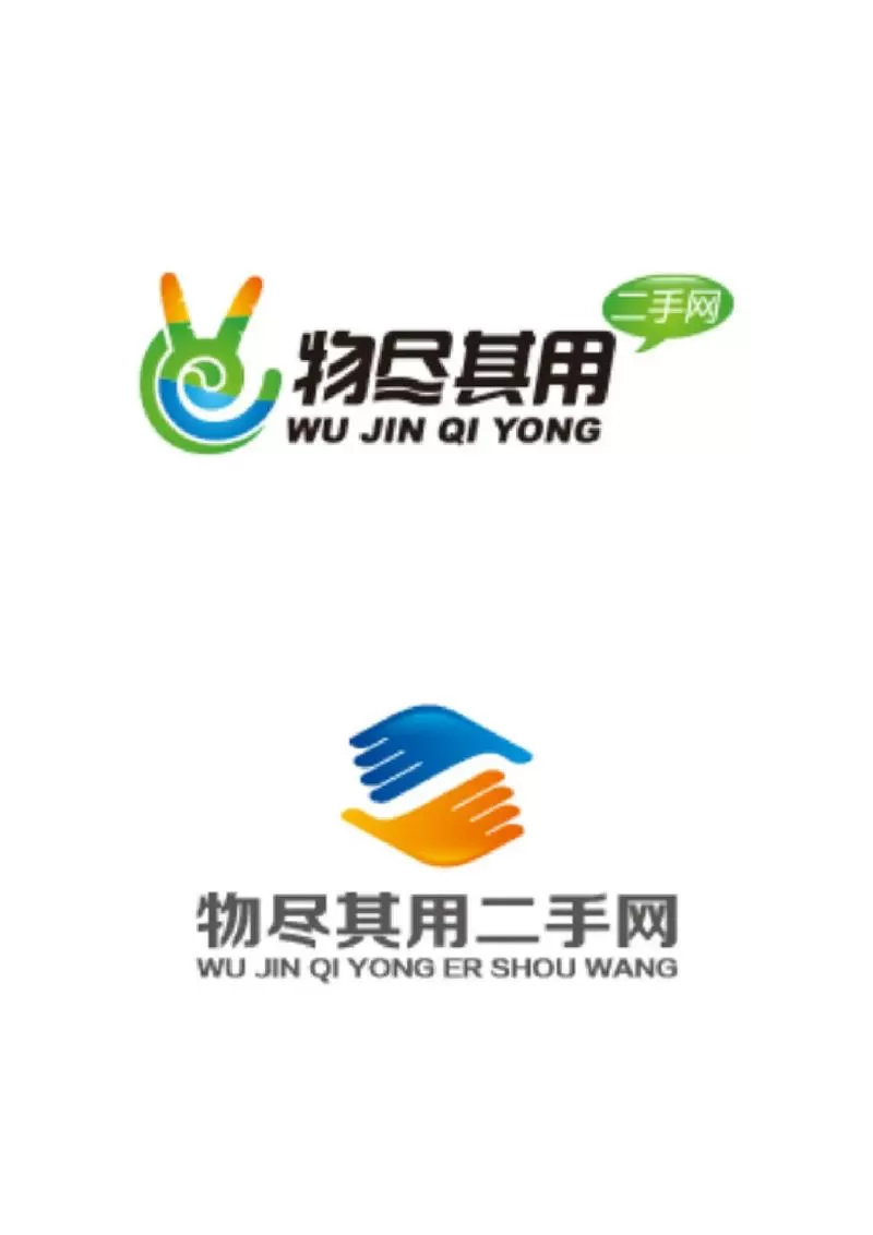 交易平台官网