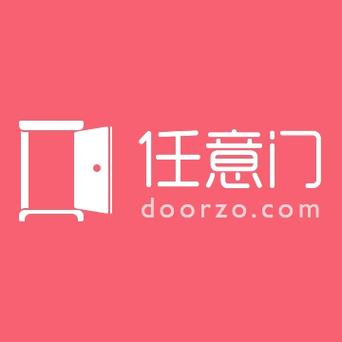 日淘任意门好用吗