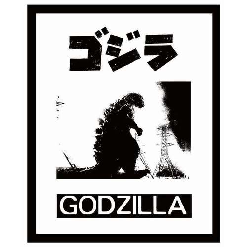哥斯拉全能宇宙无限金钱无限钻石