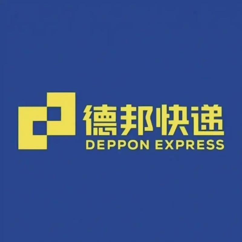 德邦便宜还是货拉拉便宜