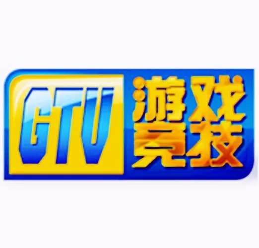免费的电视体感游戏图标