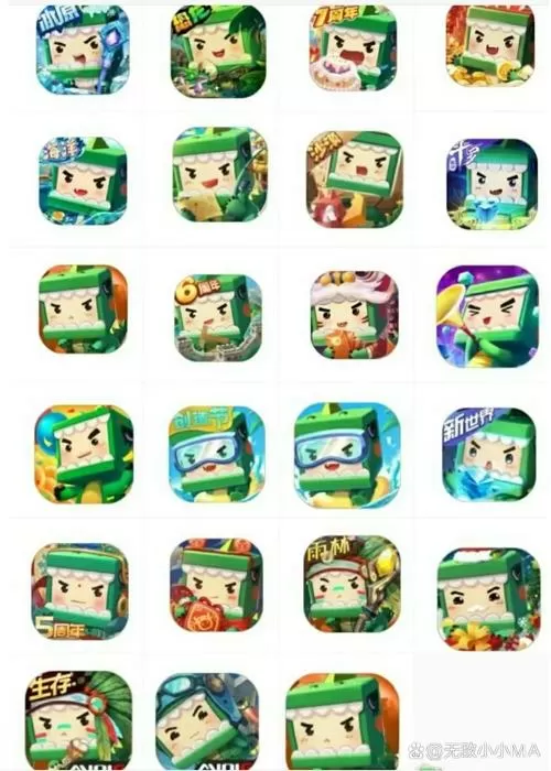 迷你世界老版本皮肤全解锁