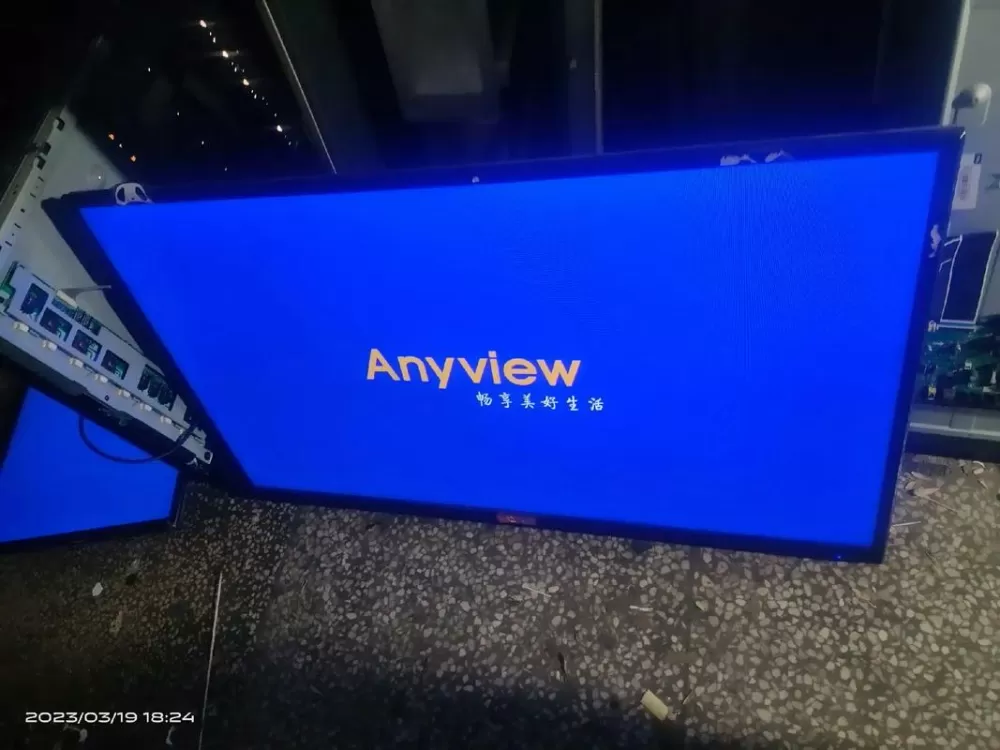 Anyview电视