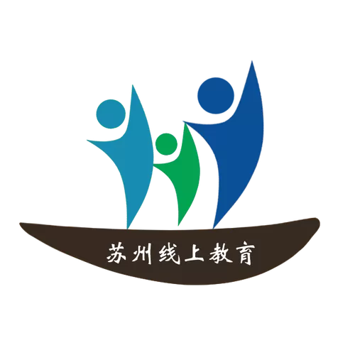 苏州线上教育中心吴江区