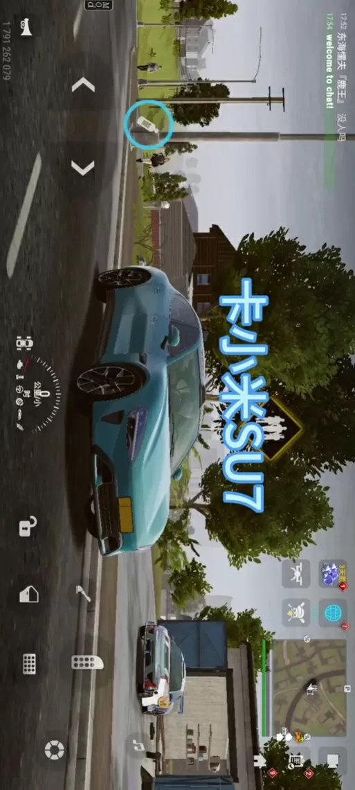 火力全开2小米su7辅助菜单最新版