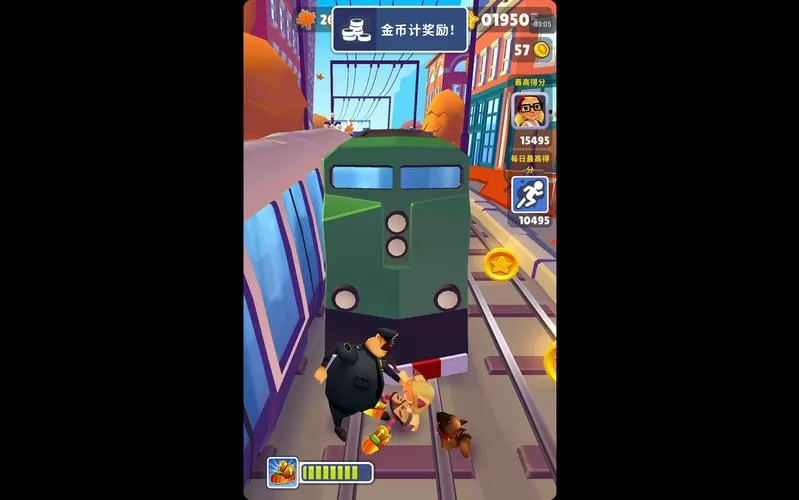 地铁跑酷温哥华(破解版)