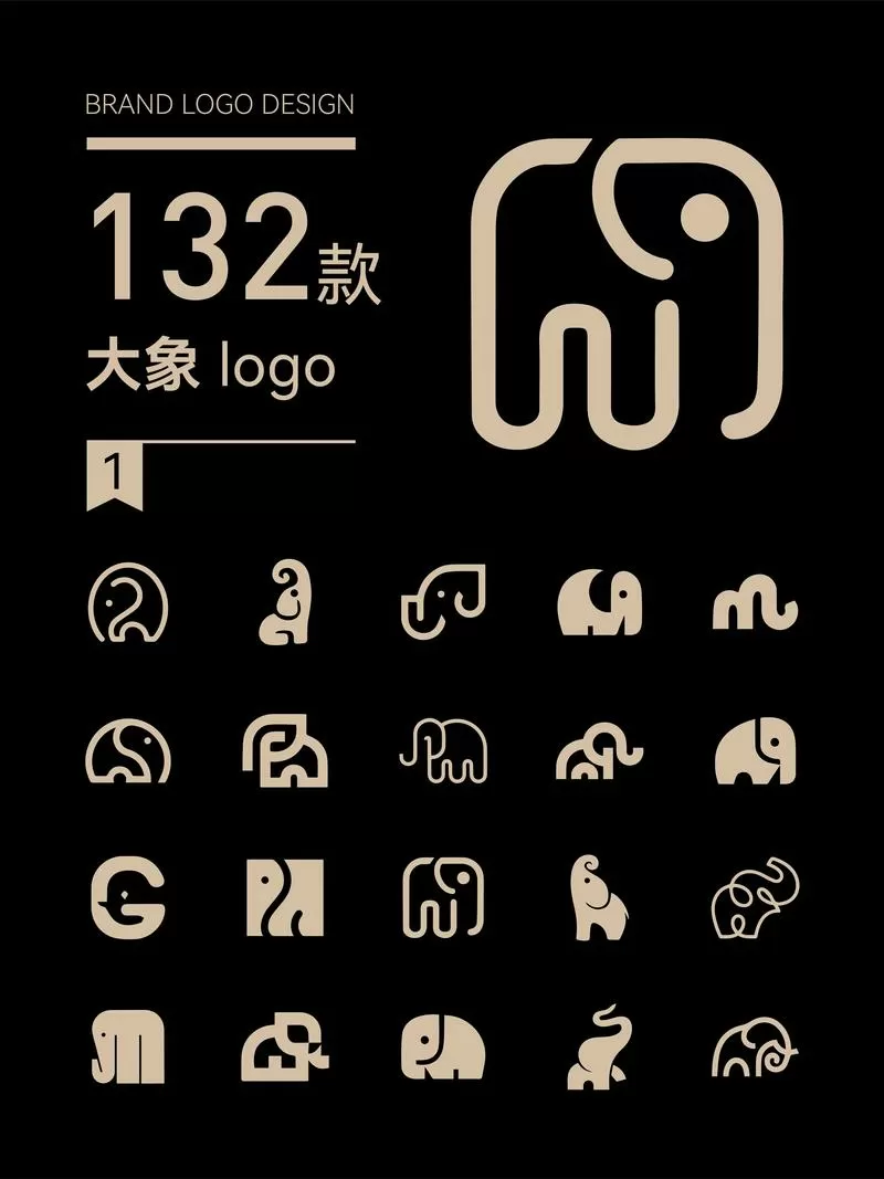 大象直播ios