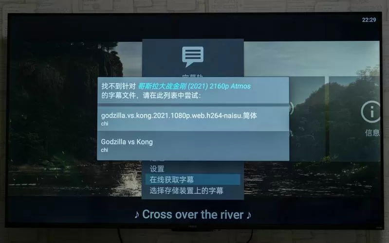 nplayer怎么播放蓝光原盘