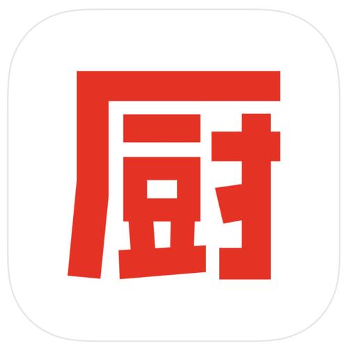 下厨房破解版吾爱