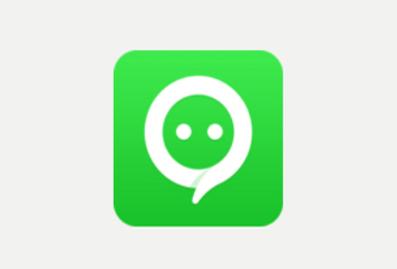 连信破解无限制加好友截图