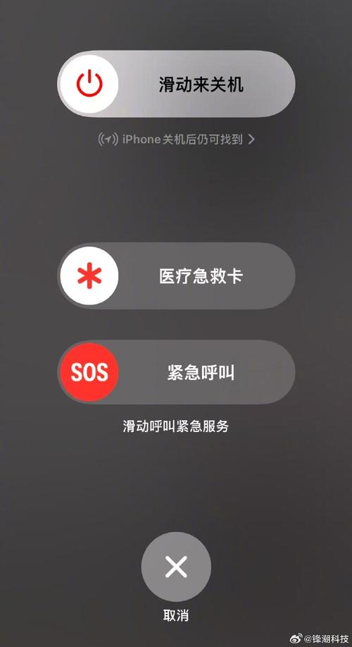 手机为什么滑不动屏幕没反应