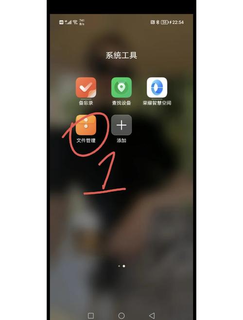 华为手机怎么把图片压缩成压缩包