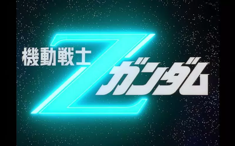 机动战士高达EXVS手机版下载