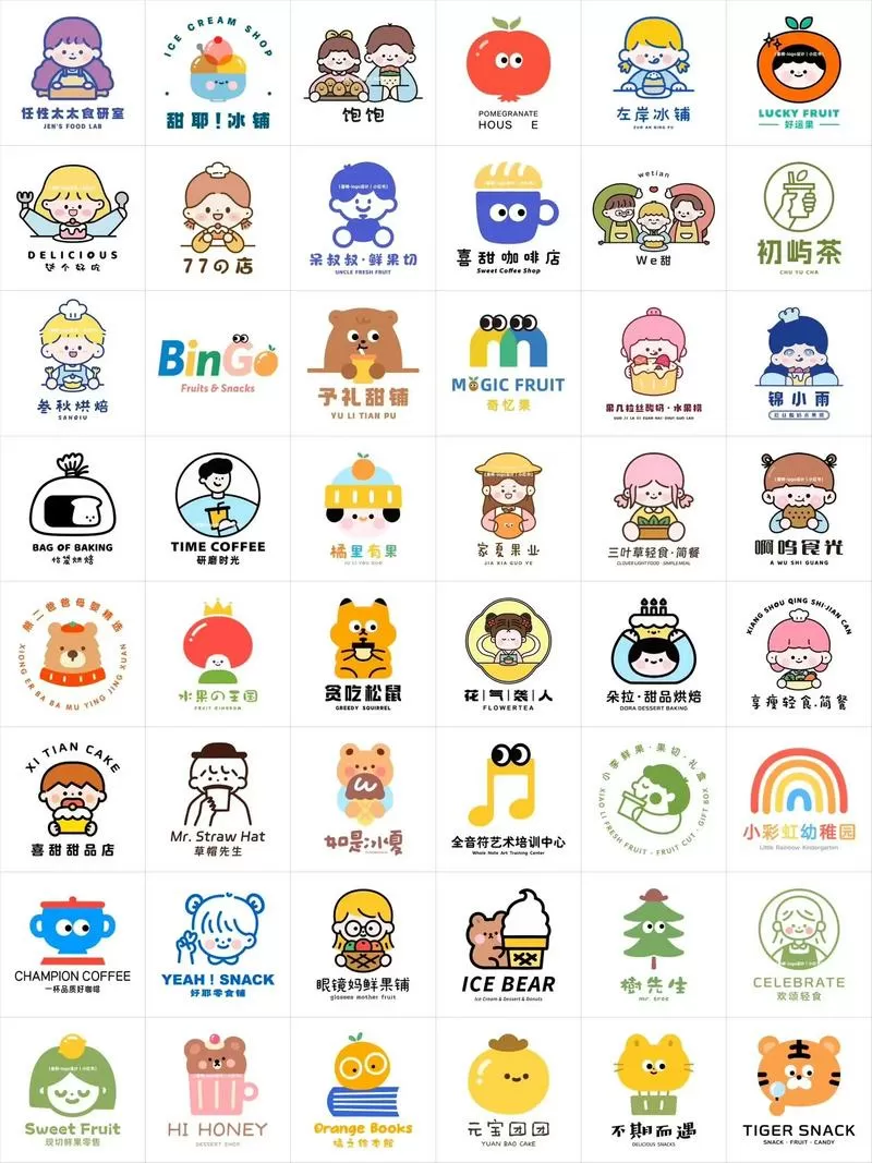 动漫图片素材库