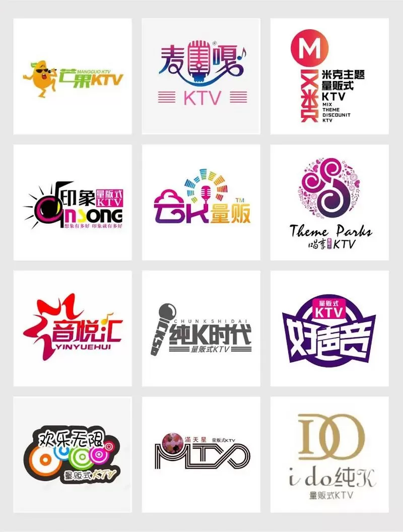 专业歌手唱歌会降调吗
