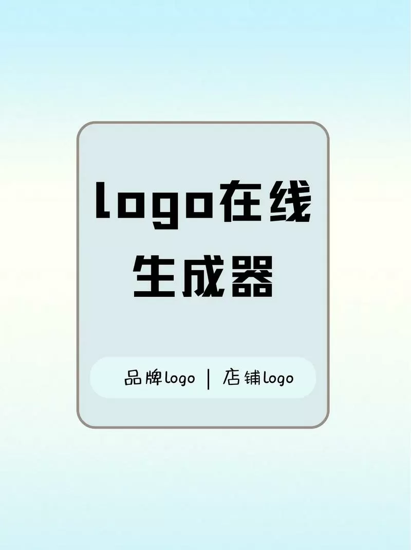 超长名字修改器在线