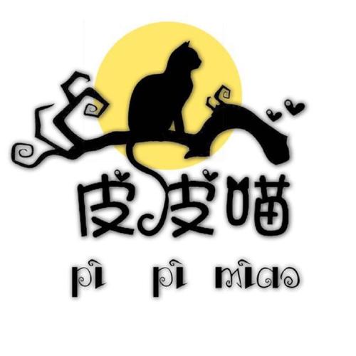 皮皮喵官方正版官网