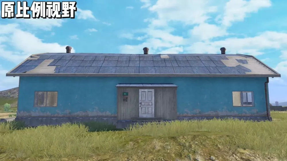 吃鸡比例怎么修改到16:9