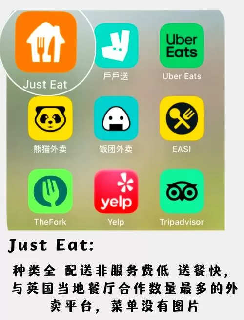 点外卖可以代付吗