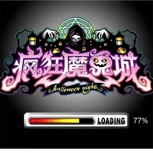 疯狂魔鬼城下载单机版