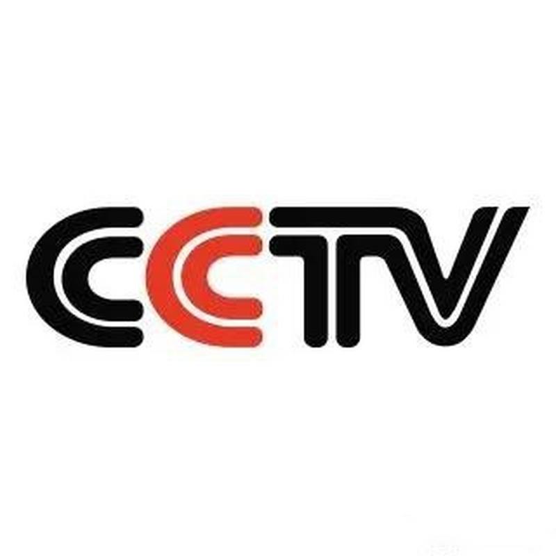 中央电视台所有频道合集