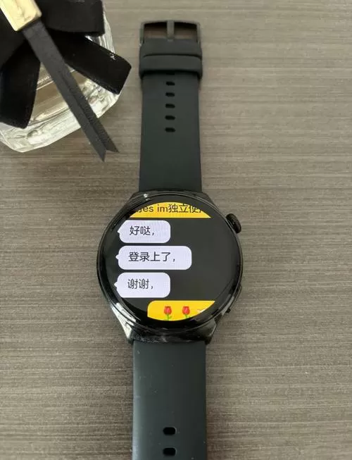 华为手表绑定微信的方法
