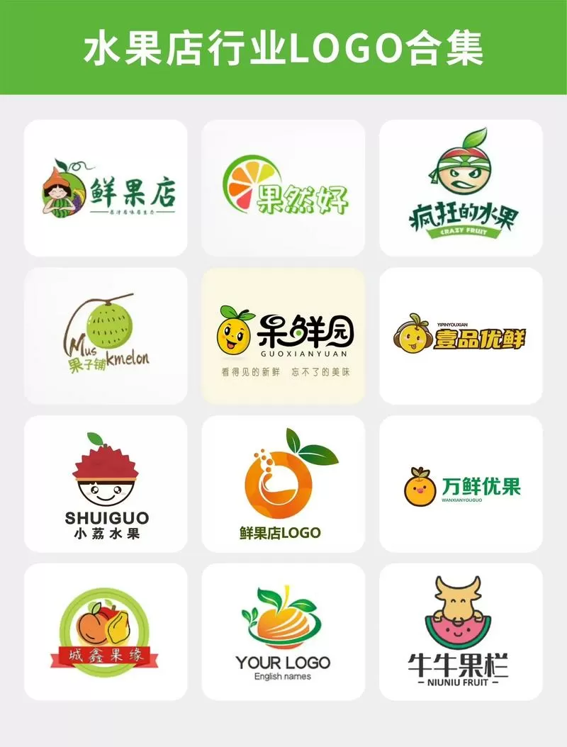 果园证去哪部门办理截图