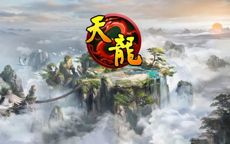 天龙八部小游戏老版截图