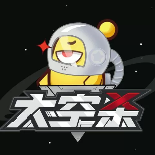 太空杀免登录