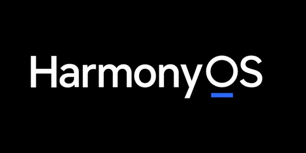 HarmonyOS镜像下载链接